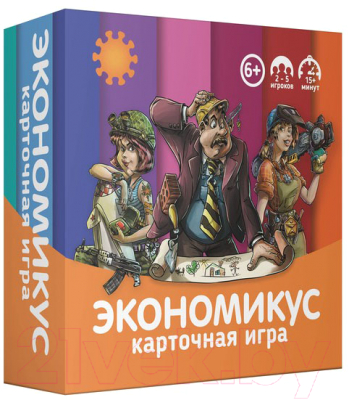 Настольная игра Экономикус Карточная игра / Э012