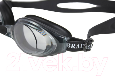 Очки для плавания Bradex Регуляр SF 0392