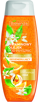 

Масло для душа Bielenda, Personal Care витаминное мед и апельсин