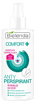Дезодорант для ног Bielenda Comfort (150мл) - 