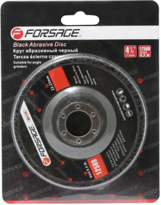 Обдирочный круг Forsage F-BD125D