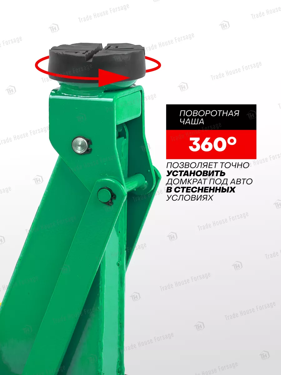 Подкатной домкрат RockForce RF-TH22001CB (29978) — фото 11