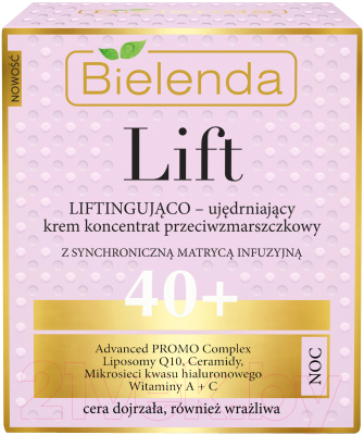 Крем для лица Bielenda Lift увлажняющий крем-концентрат против морщин 40+ ночной (50мл)