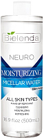 Мицеллярная вода Bielenda Neuro Hialuron (500мл) - 