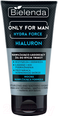 

Гель для умывания Bielenda, Only For Man Hydra Force увлажняющий и успокаивающий