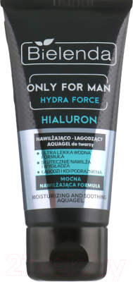 

Крем для лица Bielenda, Only For Man Hydra Detox Аquagel увлажняющий и успокаивающий