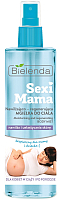 Мист для тела Bielenda Sexi Mama увлажняющий восстанавливающий (200мл) - 