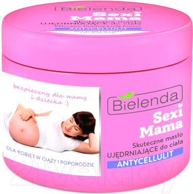 Косметическое масло для мам Bielenda Sexi Mama укрепляющее (200мл)
