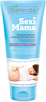 

Лосьон для мам Bielenda, Sexi Mama эффективный увлажняющий