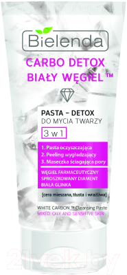

Крем для умывания Bielenda, Паста Carbo Detox белый уголь 3 в 1
