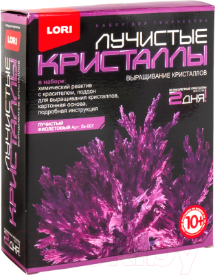 Набор для выращивания кристаллов Lori Лучистые кристаллы / Лк-007 (фиолетовый)