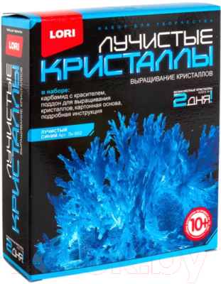 Набор для выращивания кристаллов Lori Лучистые кристаллы / Лк-002 (синий)