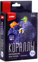 Набор для выращивания кристаллов Lori Фиолетовый коралл / Крк-002 - 