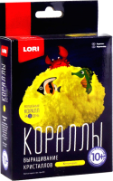 Набор для выращивания кристаллов Lori Кораллы / Крк-003 (желтый) - 