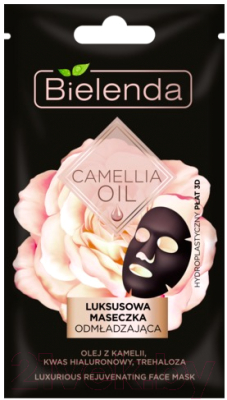 

Маска для лица тканевая Bielenda, Camellia Oil эксклюзивная омолаживающая