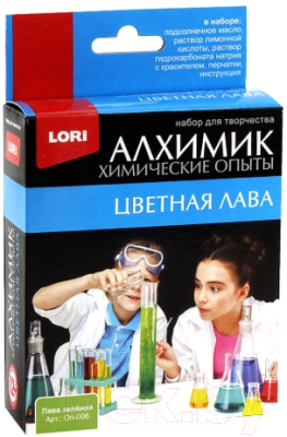 

Набор для опытов Lori, Химические опыты. Лава зеленая / Оп-006