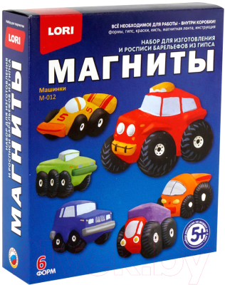 

Набор для творчества Lori, Фигурки на магнитах. Машинки / М-012