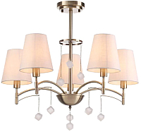 

Люстра Lumion, Leah 4469/5C