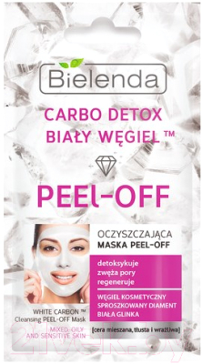 

Маска-пленка для лица Bielenda, Carbo Detox Peel Off белый уголь очищающая угольная