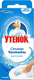 Чистящее средство для унитаза Туалетный утенок Стикер чистоты Морской (6шт) - 