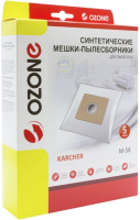 Комплект пылесборников для пылесоса OZONE M-58 - 