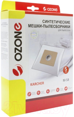 Комплект пылесборников для пылесоса OZONE M-58