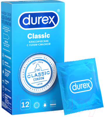 Презервативы Durex Classic №12 с гелем-смазкой (12шт)
