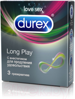 Презервативы Durex Long Play №3 с анестетиком (3шт)