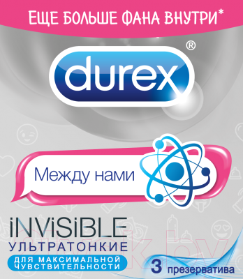 Презервативы Durex Invisible Emoji №3 ультратонкие (3шт)
