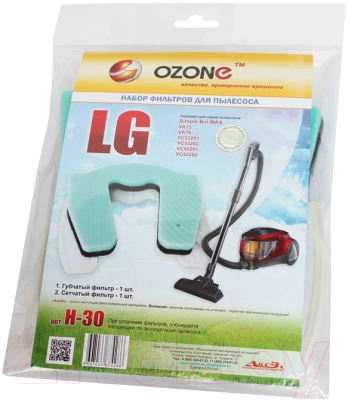 Комплект фильтров для пылесоса OZONE H-30