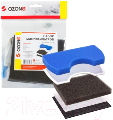 Комплект фильтров для пылесоса OZONE HS-09