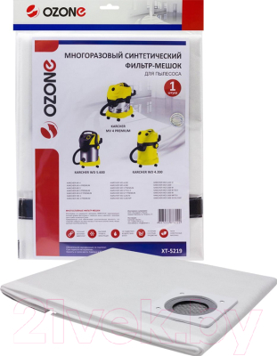 Пылесборник для пылесоса OZONE XT-5219