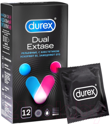 Презервативы Durex Dual Extase №12 рельефные с анестетиком (12шт)