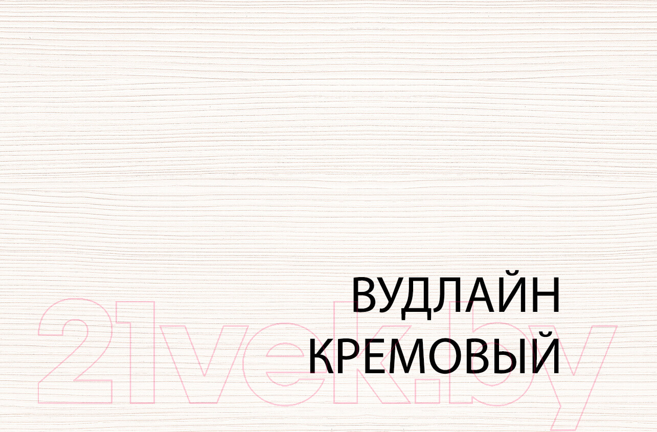 Полка Anrex Tiffany 1D (вудлайн кремовый) — фото 4