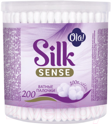Ватные палочки Ola! Silk Sense банка (200шт)