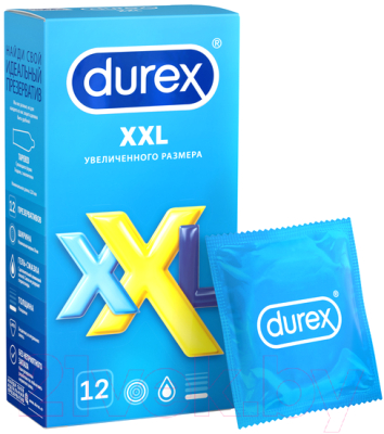 Презервативы Durex XXL №12 увеличенного размера для большего комфорта (12шт)