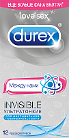Презервативы Durex Invisible Emoji №12 ультратонкие (12шт) - 