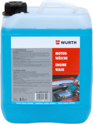 

Очиститель двигателя Wurth, Motorwaesche / 089301305