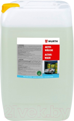

Автошампунь Wurth, 08930251