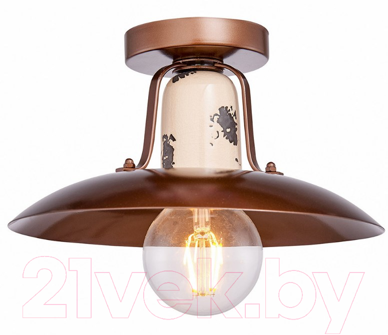 Потолочный светильник Lussole Loft Vermilion LSP-8161