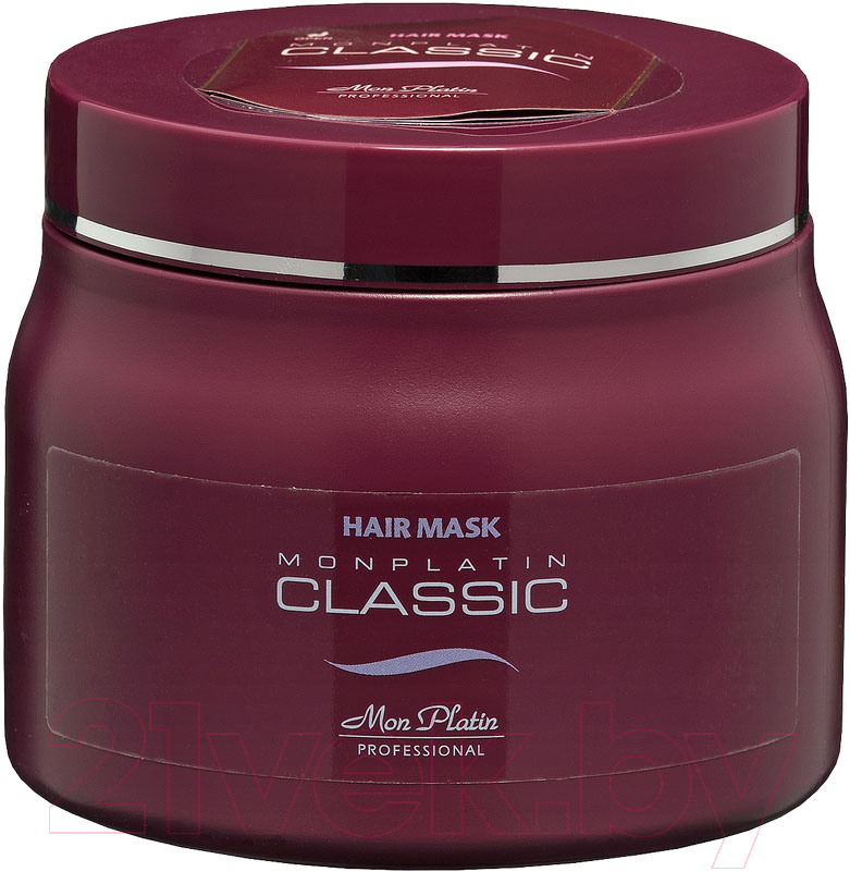 Маска для волос Mon Platin Classic (500мл)