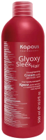 Средство для выпрямления волос Kapous Распрямляющий с глиоксиловой кислотой (500мл) - 