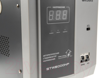 Стабилизатор напряжения Wester STW5000NP (534353)