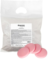 Воск для депиляции Kapous Эластичный розовый с диоксидом титаниума в дисках (1кг) - 