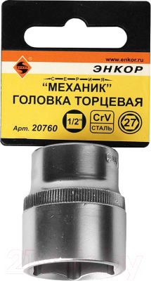 Изображение товара Головка слесарная Энкор 20760
