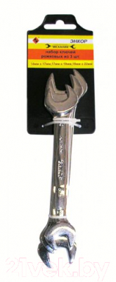 Набор ключей Энкор 26062