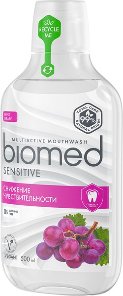 Ополаскиватель для полости рта Biomed Sensitive (500мл)