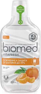 Ополаскиватель для полости рта Biomed Vitafresh (500мл)