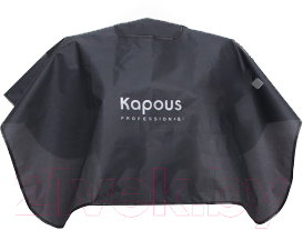 

Накидка парикмахерская Kapous, 839