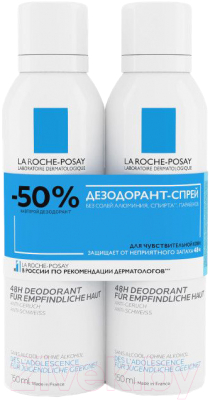 Дезодорант-спрей La Roche-Posay Для чувствительной кожи 48ч (2x150мл)